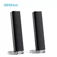 漫步者(EDIFIER) R26T 蓝牙音箱 (计价单位:个)