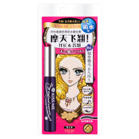 企采严选日本Kiss me奇仕美纤长防水睫毛膏6g