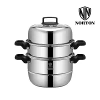 NORTON 诺顿 米德多用蒸锅 2ZMD030
