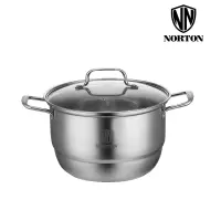 NORTON 诺顿宝盾复底汤蒸锅