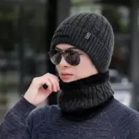 企购优品日常秋冬帽子男潮保暖防寒帽加绒加厚毛线帽 黑色