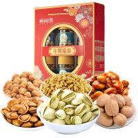 阿甘正馔(A'GAN) 花开富贵