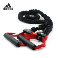 阿迪达斯adidas ADTB-1060 拉力绳 力量训练胸肌弹力带阻力绳弹力绳健身器材