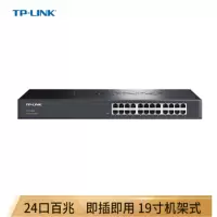 TP-LINK 普联 TL-SF1024S 24口百兆非网管交换机
