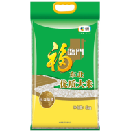 福临门 优质东北大米5kg/10斤 袋 东北 粮油中粮出品 Y