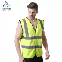 博迪嘉 Bodyguard Workwear CN028-S 普通款荧光背心 (包装数量 1件)(西藏国策)