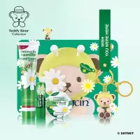 泰迪珍藏 德国小甘菊护手霜套装关爱礼盒钥匙链款