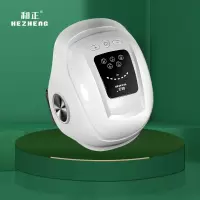 和正(HEZHENG) HZ-KNEE-1 膝盖按摩器膝关节热敷保暖按摩器