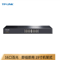 TP-LINK 普联 TL-SF1016S 16口百兆非网管交换机