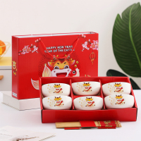 东方六碗筷 20套起购