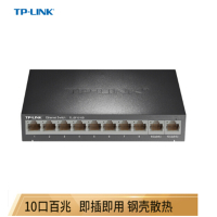 TP-LINK 普联 TL-SF1010D 10口百兆 交换机