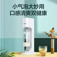 美的(Midea) 美的气泡水机MQ210(单位:台)