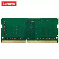 联想（Lenovo） DDR4 2666 8GB 笔记本电脑内存条