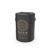 柔卫甲 M100 柔性防爆箱 黑色
