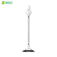 360 优点手持无线吸尘器(湖蓝色/雅典白)UC-1XC10