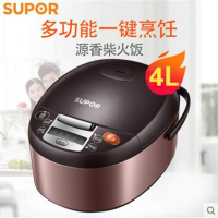 苏泊尔小家电SF40FD6101电饭煲4L