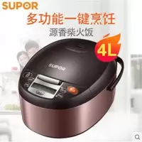 苏泊尔小家电SF40FD6101电饭煲4L