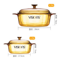 康宁锅(VISIONS)1.25L奶锅+3.25L汤锅火锅锅具套装 玻璃锅琥珀锅透明锅厨具套装 VS12+VS32