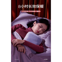 锐舞--L101暖水袋(紫色/绿色)+暖手套