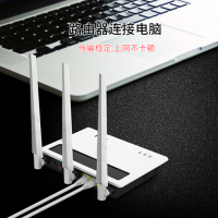 晶华 超5类 全铜网线 路由器网线 室内外网线 3M