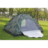 生活帐篷 单兵帐篷2*1.7m带蚊帐