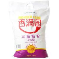 香满园面粉 特一小麦粉5kg中筋面粉 家用包子饺子饺子粉馒头面条*10袋