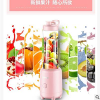 苏泊尔 适用榨汁机TJE18-300便携式榨汁机