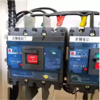 CM2-63M/3300塑料外壳式断路器16A空开 3P
