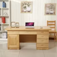 匡大实木书桌现代写字台1.2米KD10174