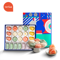 YOTIME 网红零食麻薯团子 特产传统糕点 雪媚娘下午茶点心 夹心麻薯饼 送礼佳品 新年礼物 麻薯菓子