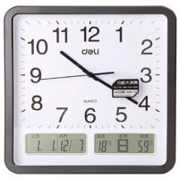 得力8823挂钟(黑色)