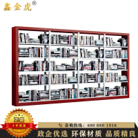 鑫金虎 钢制转印书架学校图书馆书店书籍室阅览室单面书架资料架一列四组五层 红色