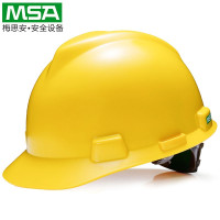 梅思安 VGard ABS标准型安全帽一指键帽衬PVC吸汗带D型下颏带 10146501黄色