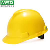 梅思安 VGard PE标准型安全帽一指键帽衬针织吸汗带D型下颏带 10146459黄色