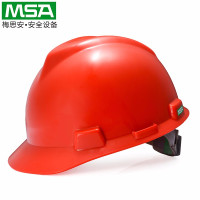 梅思安 VGard PE标准型安全帽 一指键帽衬PVC吸汗带D型下颏带 10146455红色