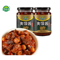 吉香居下饭酱280g*2瓶