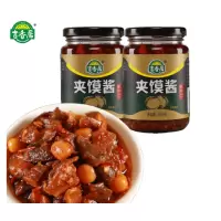 吉香居下饭酱280g*2瓶