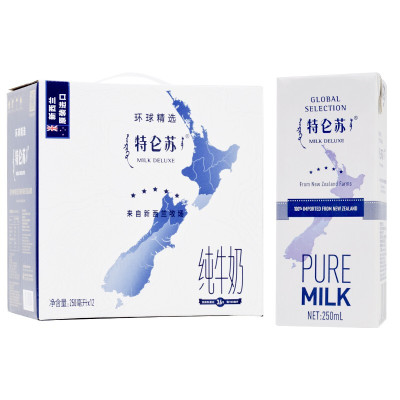 蒙牛 特仑苏环球精选纯牛奶 250ml*12盒 新西兰进口奶