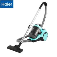 海尔(Haier)吸尘器ZWBJ1600-3412七重过滤1600W可视尘桶干式吸尘