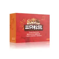三只松鼠坚果-富贵双全2112G