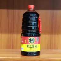 中坝 黄豆酱油1.8L装单瓶装厨房调味品