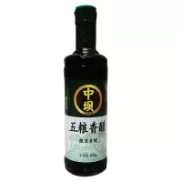 中坝 五粮香醋500ml 酿造食醋水饺蘸料醋厨房调味品*5