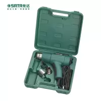世达(SATA)3件普通型 热风枪组套09811