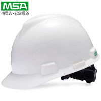 梅思安 VGard ABS标准型安全帽超爱戴帽衬灰针织吸汗带C型下颏带 10173052白色