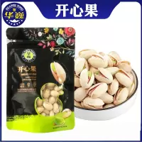 华巍开心果80g