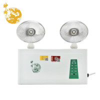 神龙 LK-ZFZD-E3WB-01 消防双头应急灯