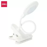 得力 17853 夹子台灯台学生写作业台灯 白色