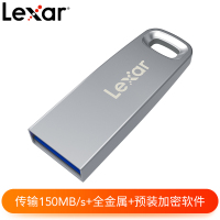 雷克沙(Lexar)64GB USB3.0 U盘 M35 读速150MB/s 金属便携 广泛兼容
