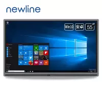 鸿合newline 55寸交互一体机TT-5519NE(I5-4G-128G 支架)