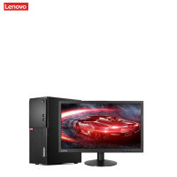 联想(ThinkCentre)E76 商用台式电脑 27英寸屏 (i5-9400F 8GB 1TB+256GB SSD)